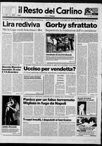 giornale/RAV0037021/1992/n. 273 del 8 ottobre